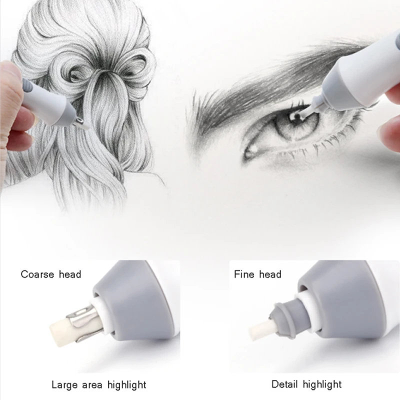 Астрономический Электрический ластик высокий светильник автоматический для