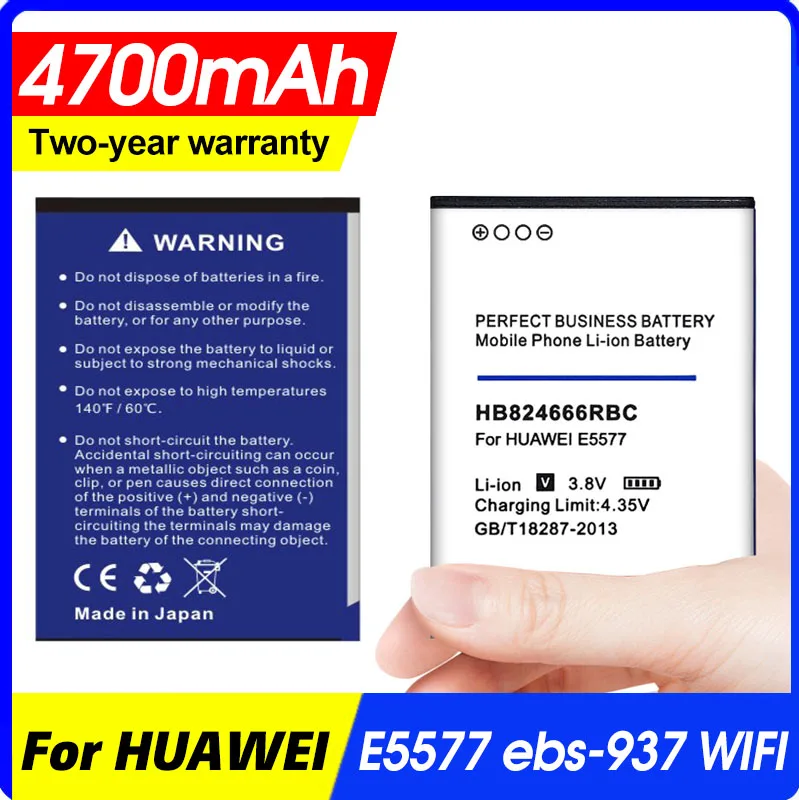 HB824666RBC Сменный аккумулятор для телефона Huawei E5577 емкостью 4700 мАч | Мобильные