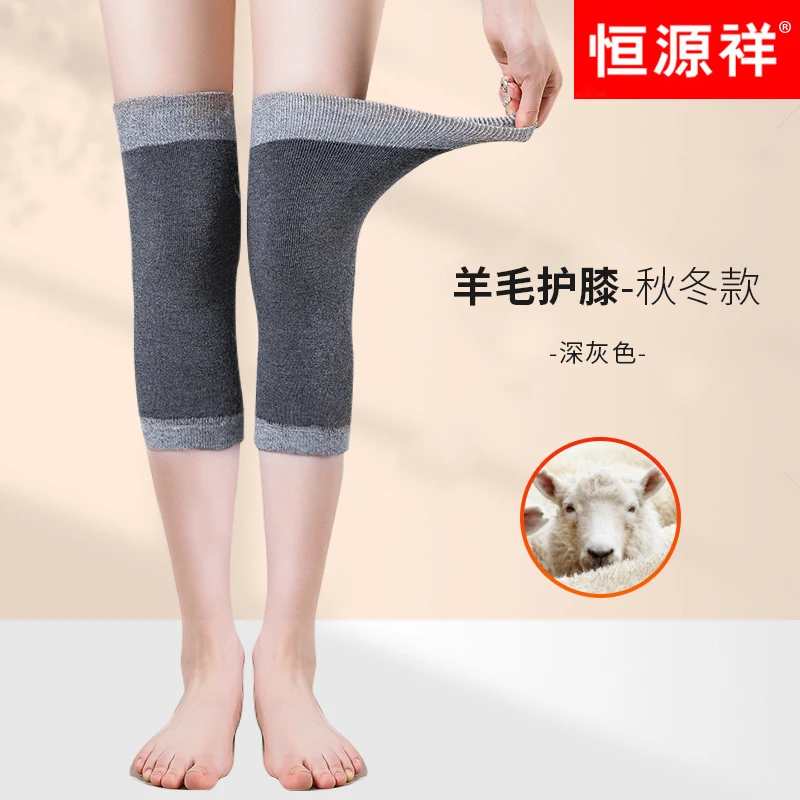 

Tactical Leg Sleeve Volleyball Knee Pads Compression Skate Protection Fitness Support Knee Protector Knie Brace Sports Eg50hx