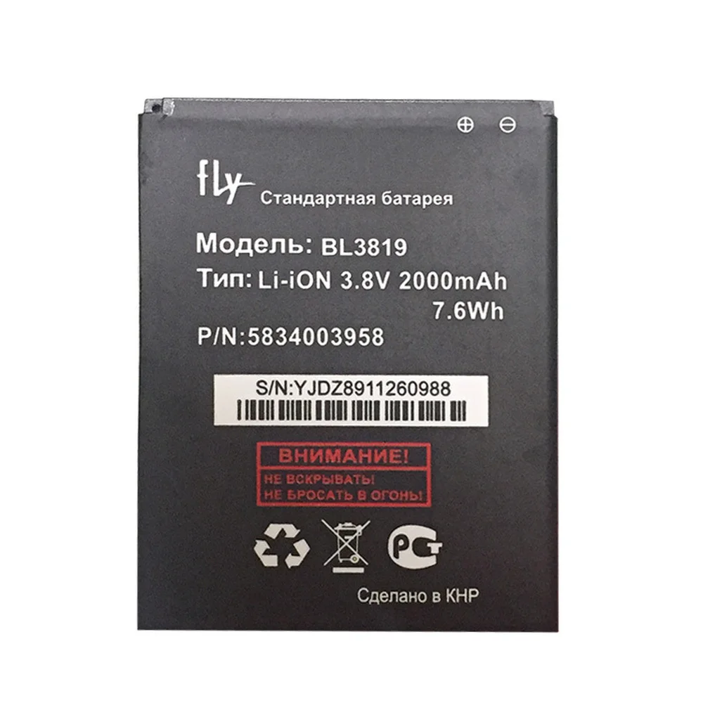 1 шт. 100% новый мобильный телефон BL3819 с аккумулятором для Fly IQ4514 Quad EVO Tech