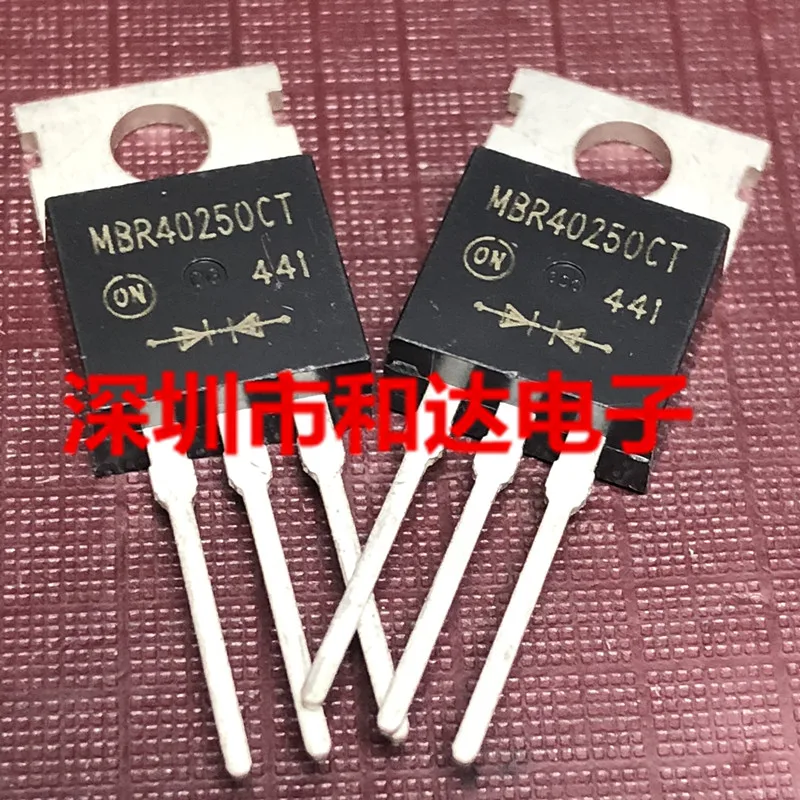 MBR40250CT-220 250V 40A | Электронные компоненты и принадлежности