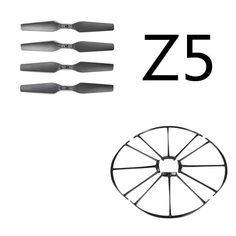 SJRC Z5 RC Дрон Квадрокоптер запасные части пропеллер реквизит Защитная