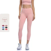 high quality leggings skin friendly hight wist yoga pants tights hip sport pants women fitness elastic exercise gym activewear