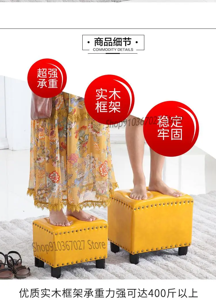 Американский кожаный табурет для гостиной домашний диван стул комнаты модный