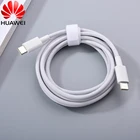 Оригинальный зарядный кабель Huawei 180 A USB Type C PD, см, USB C, кабель для ноутбука Matebook 16D15D14X ProX1413MagicBook 14 15