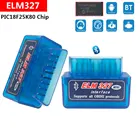 Bluetooth автомобильное интерфейсное устройство OBDII Для Kia Rio 3 4 Sportage Forte K3 K5 OBD2 сканер Диагностический детектор двигателя