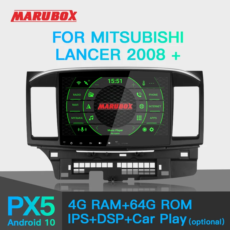 Marubox KD1105DSP Штатная магнитола для Мицубиси Лансер Головное устройство Mitsubishi Lancer