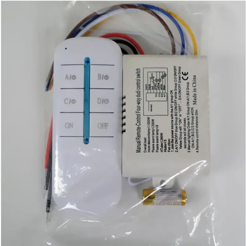 Светодиодный светильник для настенной люстры с регулируемым переключателем 220 В