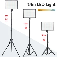 14inch dimmable led video light panel 3200k 6000k photography lights with tripod remote control for youtube photo studio lamp