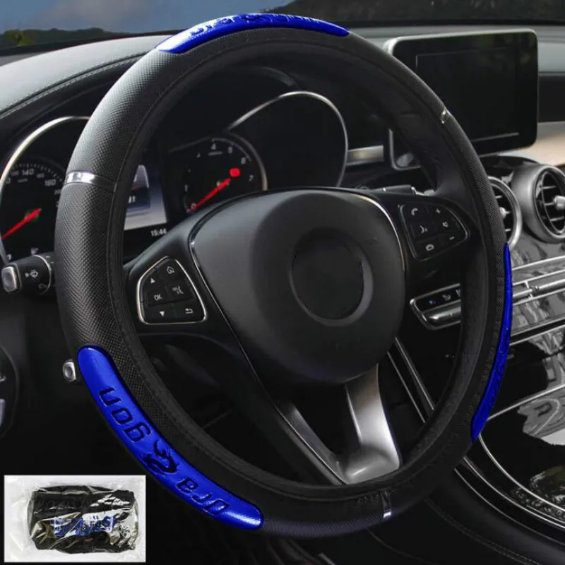 38CM Auto Car Steering Wheel Cover Anti-catch Holder Protector China Dragon Design Fashion Sports Style Interior Accessories | Автомобили