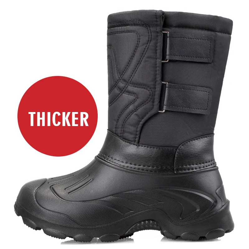 Сапоги мужские камуфляжные на платформе с нескользящей подошвой до-40 градусов |