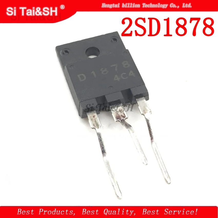 

5 шт./лот D1878 2SD1878 TO-3PF