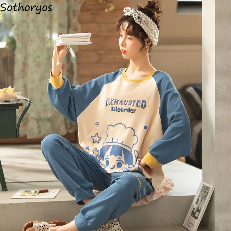 

Pajama Sets Women Cute Spring Sleepwear Long Sleeve Sleep Tops Loose Pants Simple Korean Kawaii Casual Soft Comfort Autumn New
