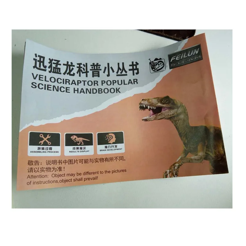 Забавные сборочные игрушки для детей динозавр яйца развивающие большие 18 см