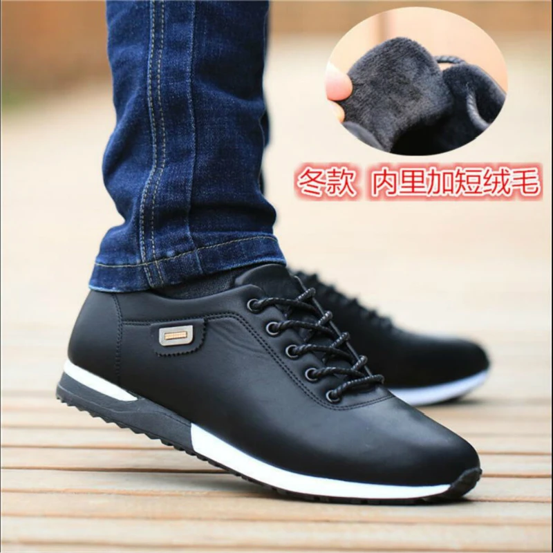 

Men's PU Leather Business Casual Shoes For Male Outdoor Breathable Sneakers Mans Party Fashion Loafers Moccasins For Men Shoes