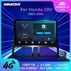 Автомагнитола 2DIN Android 10 для Honda CRV 2001-2006 стерео приемник GPS-навигация Авторадио автомобильный мультимедийный плеер NO 2Din DVD IGO