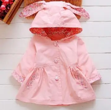 Пальто детское на осень/зиму с цветочным принтом 2019 | Детская одежда и обувь