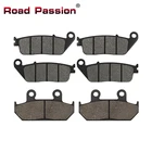 Комплект тормозных колодок передних и задних для мотоциклов Suzuki AN650 AN BURGMAN 650 2003-2017