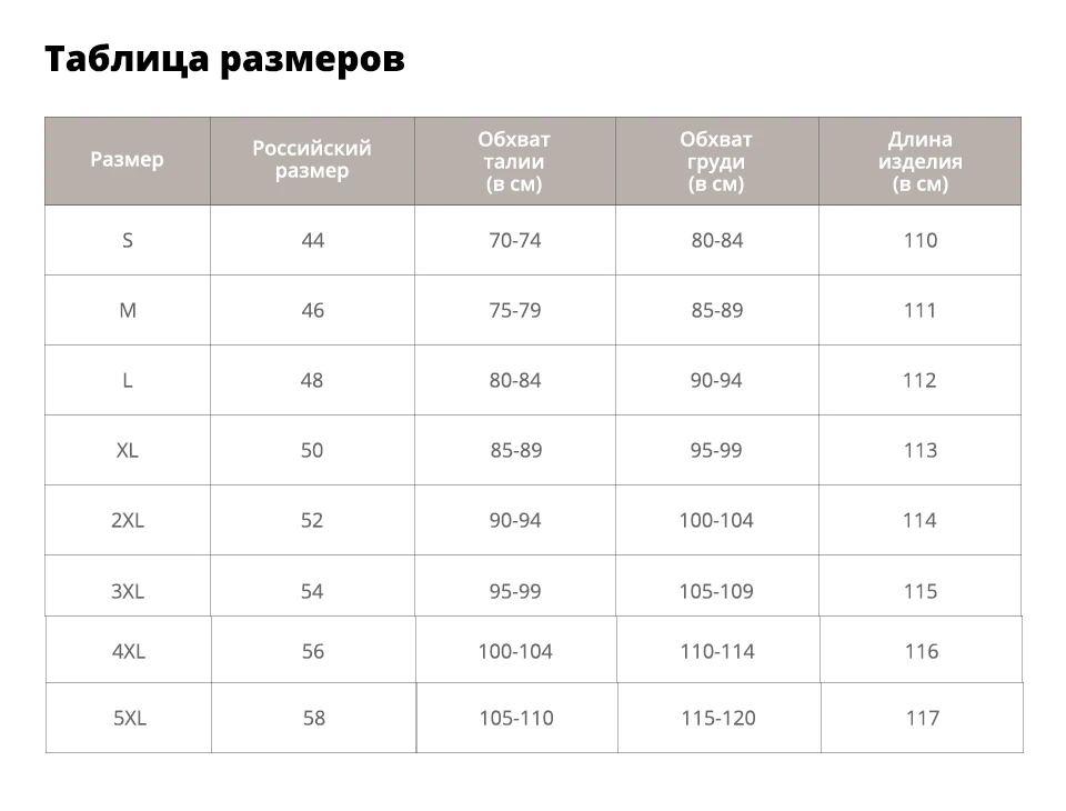 Sisjuly Шифон Летнее Платье Женщины Холтер Сексуальные Дамы Партия Черный С Плеча Элегантный Пляж Зашнуровать Зеленый Миди Платья Женщины