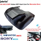 4K 2160P Wifi Автомобильный видеорегистратор для Mercedes Benz A Class w176 w177 GLA x156 CLA w117 для Mercedes gla cla a 45 220 220d 250 amg