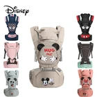 Эргономичная переноска для малышей Disney, слинг для малышей, положение лицом и спиной, кенгуру, Микки Маус, для путешествий