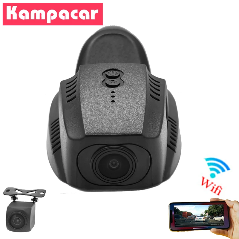 

Kampacar FT05-D Car Wifi DVR For Ford Car