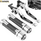 Регулируемый рычаг тормоза, сцепления, для Honda CBF600 SA ABS 2006 2007 CBF 600 2010 2011 2012 2013 Рычаг Ручка для мотоцикла CNC