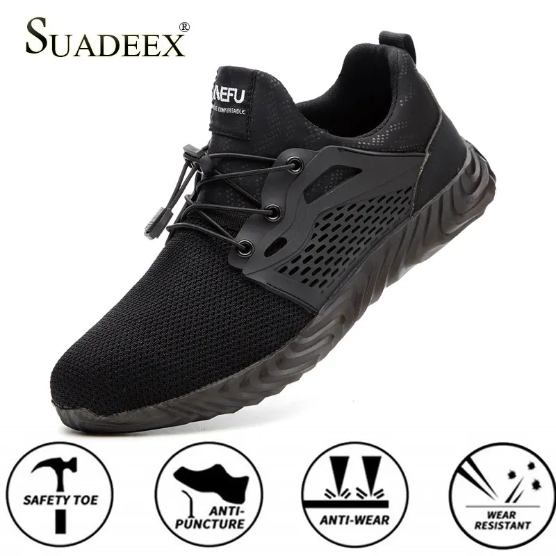 SUADEEX Ryder/защитная обувь для мужчин и женщин Рабочая Ботинки со стальными шапками