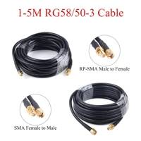 1 5m rg5850 3 rf coaxial cable smarp sma female to male extension wire for 4g lte cellular amplifier signal booster antenna