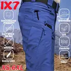 Брюки-карго мужские, камуфляжные, черные