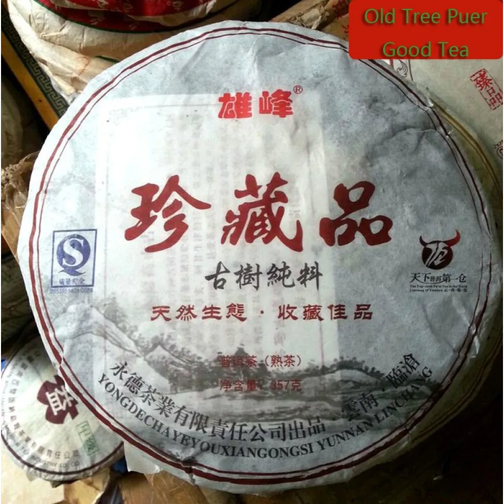 Чай пуэр чай чайный пирог Xiongfeng из древнего дерева чистый материал 357 г| |