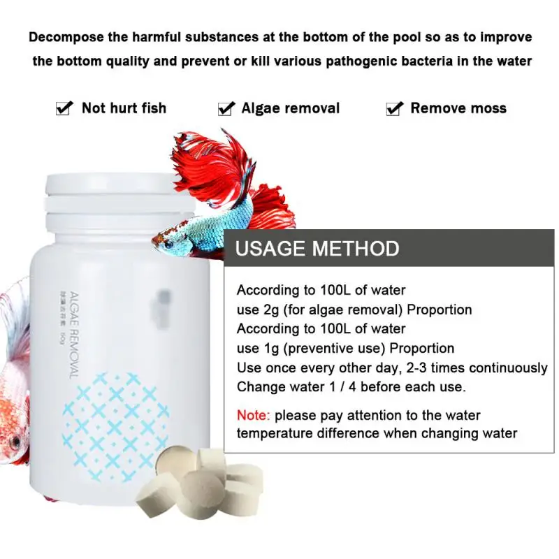 Принадлежности для очистки рыб и водных питомцев безопасный эффективный