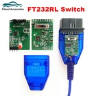 Диагностический кабель переключатель для VAG409 KKL для Fiat USB интерфейс с FTDI FT232RLFT232RQ чип для VAG 409 KKL OBD2 автомобильный сканер