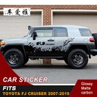 Автомобильный стикер боковой корпус грязи графика виниловые декоративные наклейки для авто аксессуары изготовленные на заказ подходит для TOYOTA FJ CRUISER 2007-2017 2018 2019