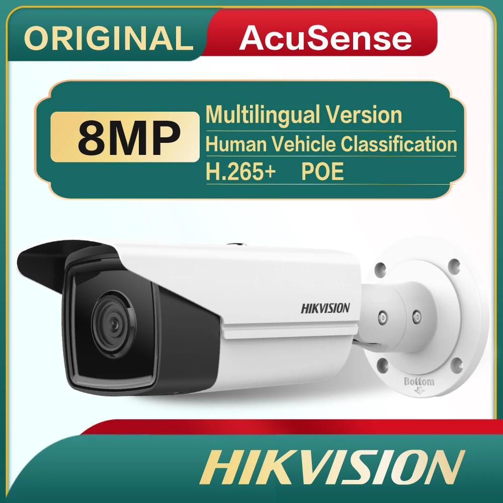 

DS-2CD2T83G2-4I Original Hikvision 8 MP AcuSense Fixed Bullet Network Camera POE H.265 Water And Dust Resistant
