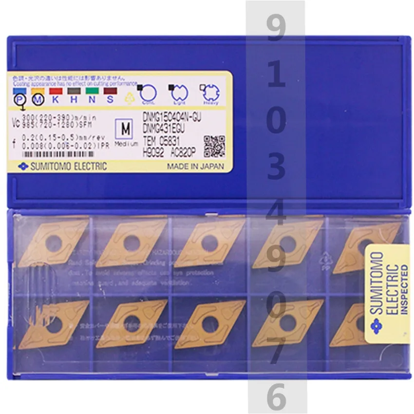 

DNMG150404N-GU AC820P/DNMG150408N-GU AC820P/DNMG150608N-GU AC820P/DNMG150408N-SU AC820P CNC carbide inserts 10PCS/BOX