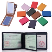 11 color driver license holder pu leather on cover for car driving documents business id pass certificate folder wallet