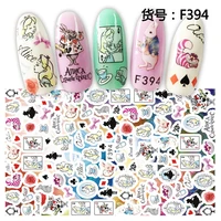 2pcs adhesive 3d foil nail art stickers manicure decals nail sticker designer supplies for fake nails decoration beauty tools