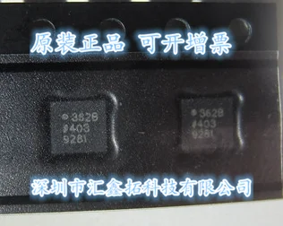

ADXL362 ADXL362BCCZ 362B LGA-16