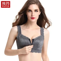 1755 front buckle zipper bra new large size lace full cup sleep cotton coaster no steel ring gathered underwear female