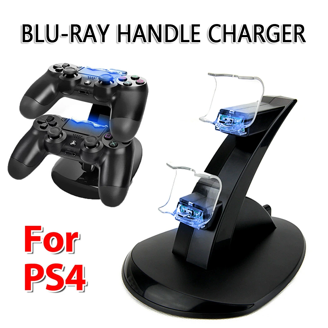 Подставка для быстрой зарядки 20 | Электроника