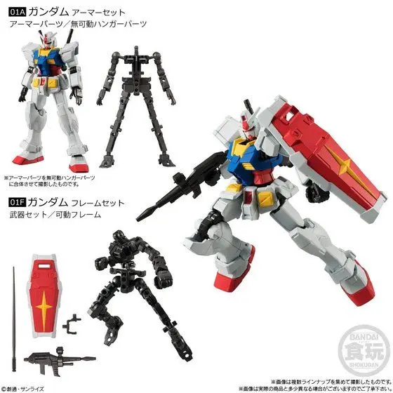 Оригинальный 3 в 1 г рамка GUNDAM Модель RX 78 2 Zaku II Единорог робот игрушка|Игровые