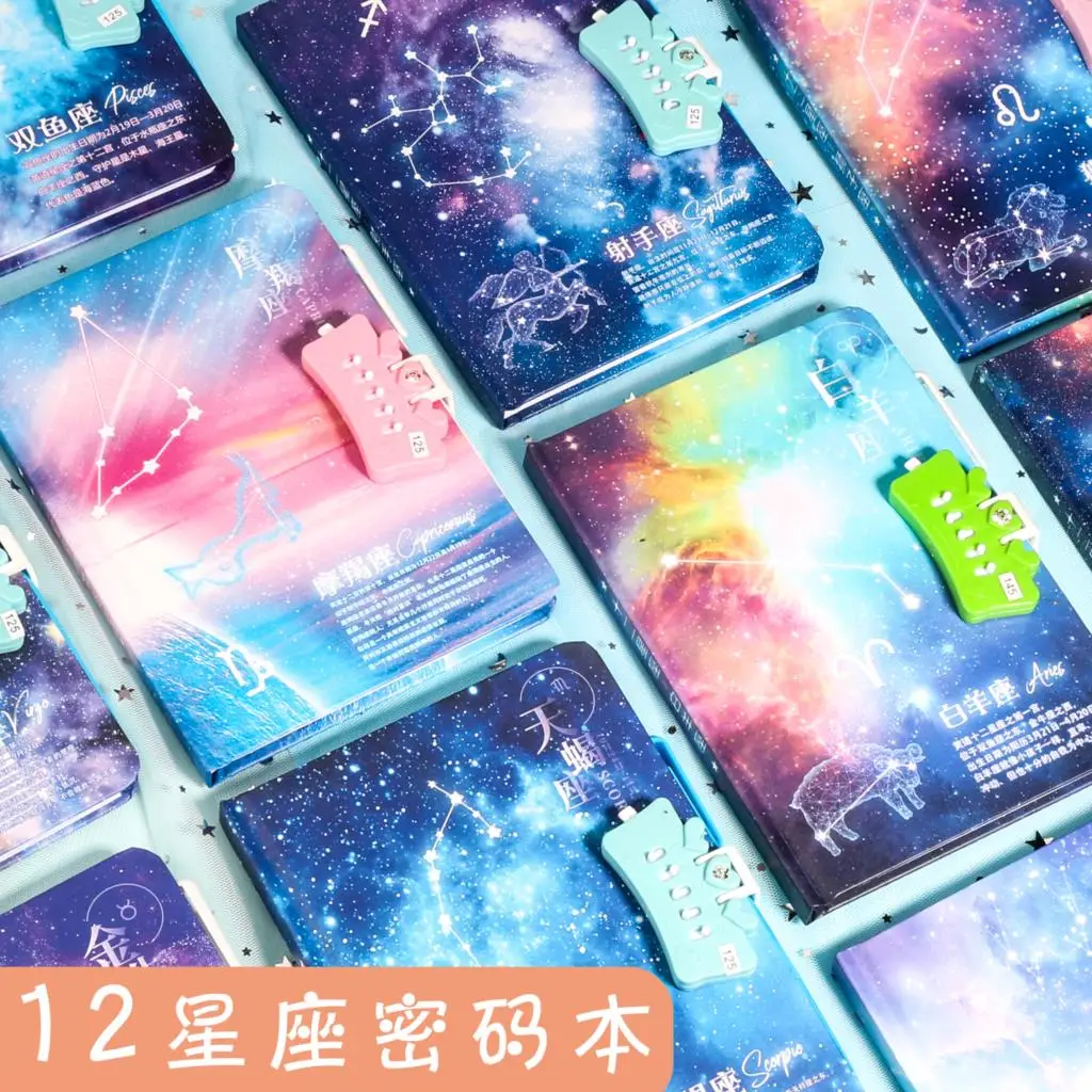 

Twelve Constellations Password Notebook Lockable Diary Primary School Student Daughter Child Star Sky Stationery Gift