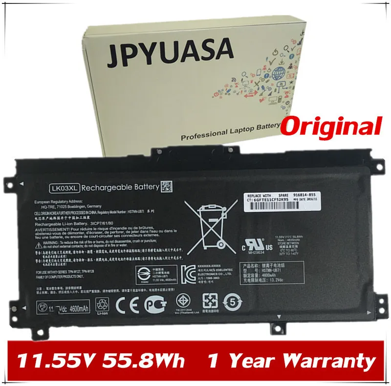 7XINbox 11 55 V 55.8Wh Оригинальная батарея для ноутбука LK03XL HP|battery for hp|laptop battery hplaptop |