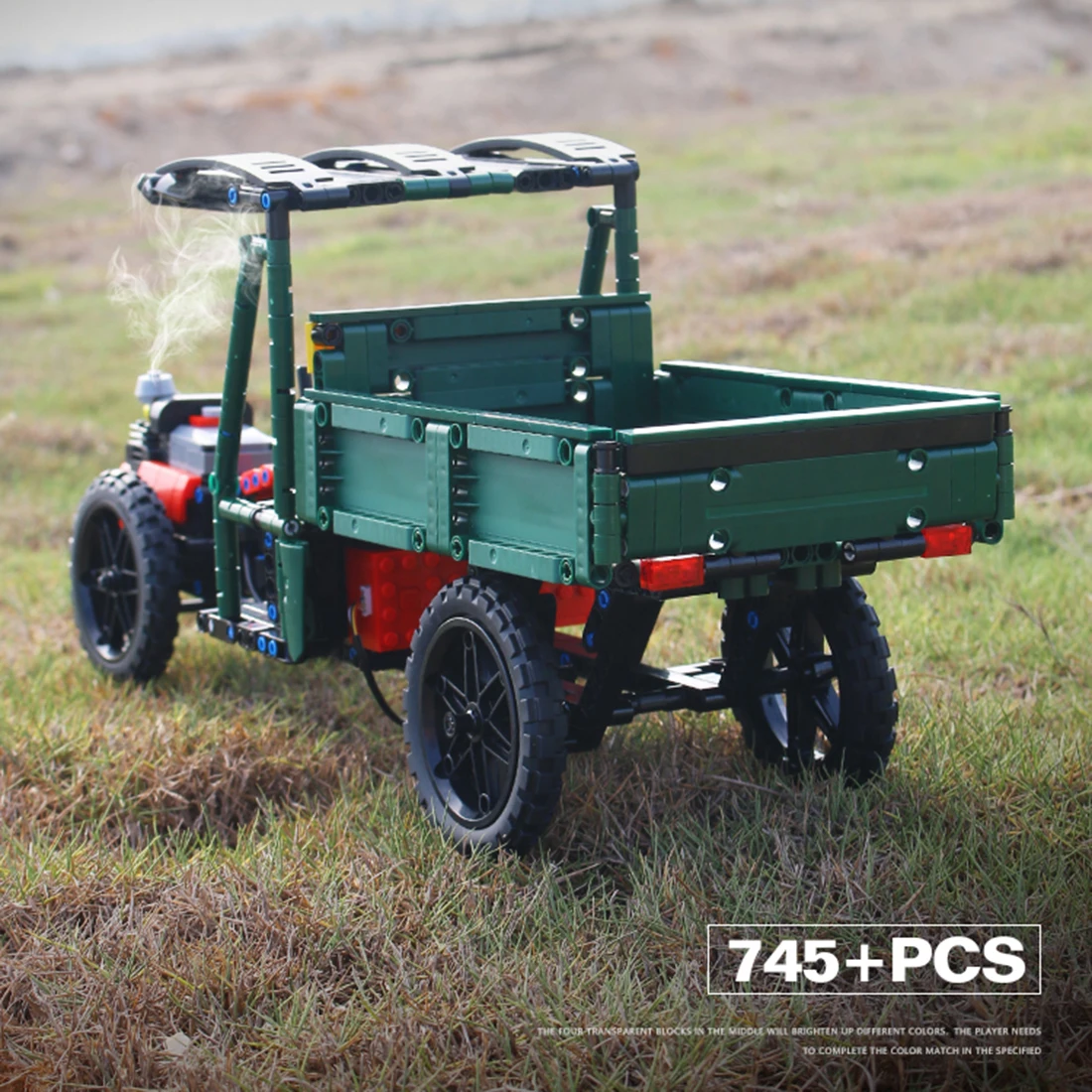 Конструктор детский из 742 блоков день рождения рождение мальчика шт. | Игрушки и