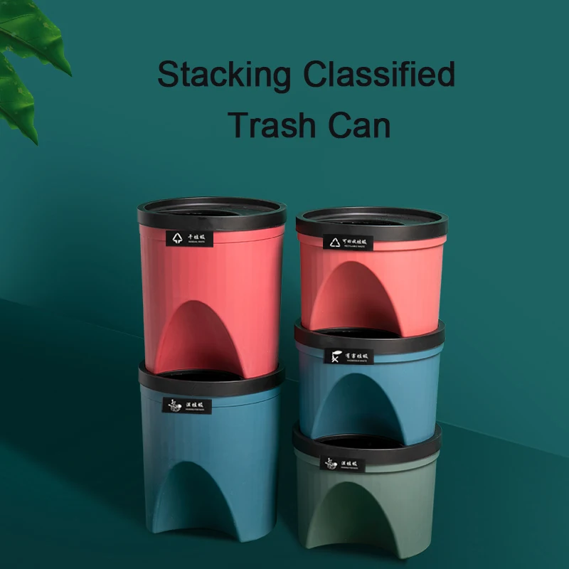 Stackable Sorting Trash Can Circular Recycling Bin Household Stacked Kitchen Waste Garbage Separation Classified | Дом и сад