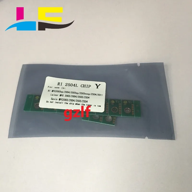 Тонер-чипы для RICOH mpc 841946 841921 841920 841919 2503 2003/2504 | Детали принтеров