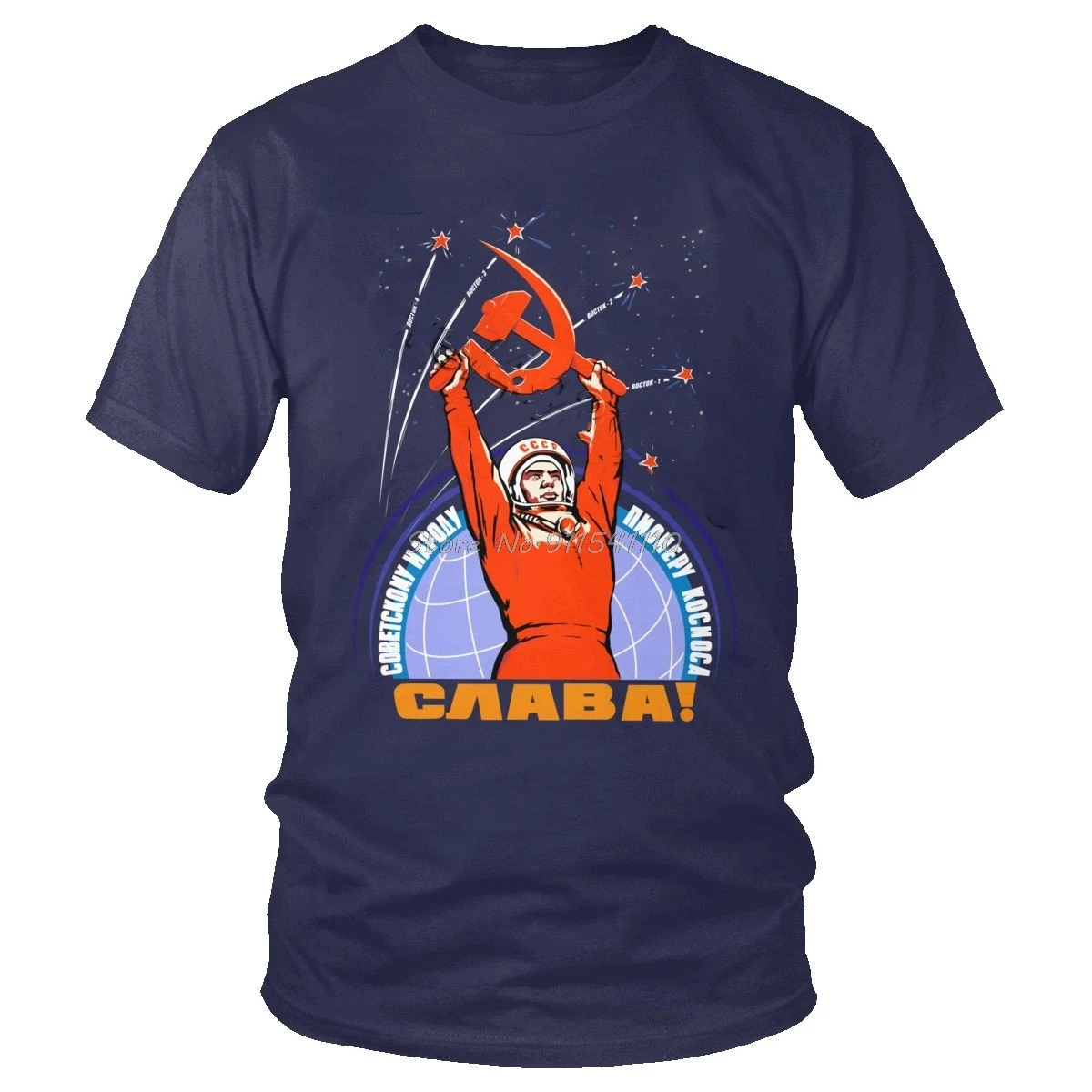 Футболка мужская с коротким рукавом Модная хлопковая тенниска изображением СССР