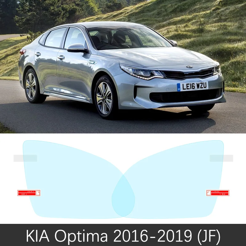 

Для KIA Optima 2010 ~ 2019 TF JF автомобильное зеркало заднего вида защитная пленка анти-ослепляющая водонепроницаемая непромокаемая противотуманная наклейка на автомобиль 2015