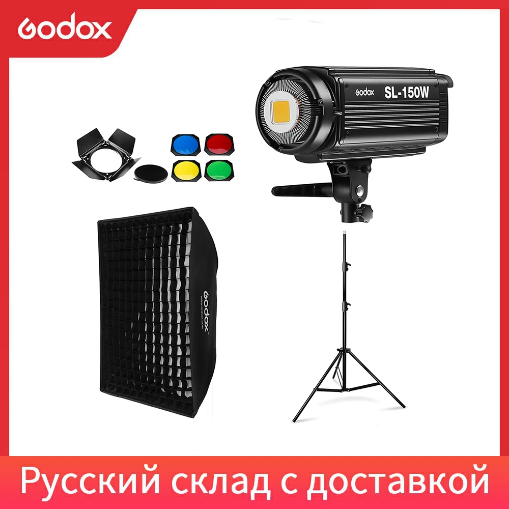 Godox 5600 SL150W K белая версия ЖК панель непрерывный светодиодный светильник для видео